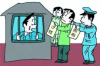 如何跟熟人要账，巧妙沟通，维护关系