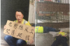 银行让警察上门催收：揭秘银行催收手段与法律边界