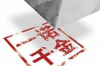 闪电365怎么不催收？揭秘借款平台的“温柔”策略